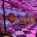 사격 굿 뽑기 이미지