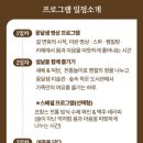 행복한가족 이미지