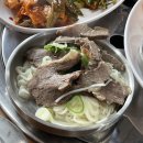 옛수원설렁탕 이미지