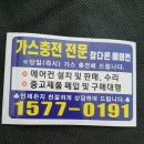 참다온에어컨 이미지