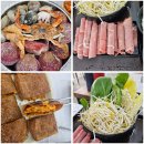 세종칼국수맛집 대왕해물손칼국수, 세종 다정동 해물칼국수 끝판왕