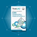 생4.5 이미지