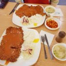 빵터진돈까스 이미지