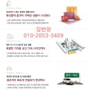 힐스테이트 화순 이미지