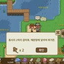 현이의상실 이미지