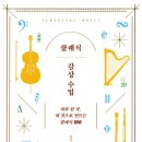 유니쓰 이미지