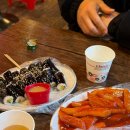 포장마차 중독 이미지