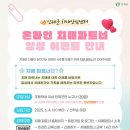 노곡2리경로당 이미지