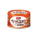 동원 - 보령시 정화로길 27-21 | 동원
