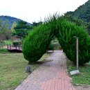 입곡문화공원 이미지