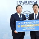 부산성모안과병원 머니투데이