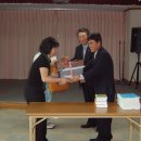 반구1동주민센터 이미지