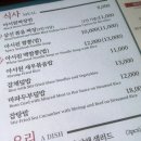 아서원 이미지