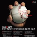 베네무역