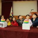 문산초병설유치원 이미지