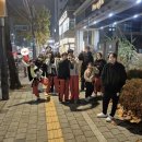 용인대 엄지태권도 이미지