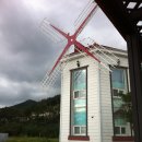 온수리(터미널) 이미지