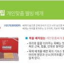 로드메디칼 이미지