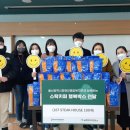 스탁키퍼 - 성동구 매봉길 48 | 스탁키퍼