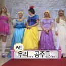 코스모양꼬치 - 안성시 내혜홀2길 72 | 코스모양꼬치