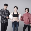몸매학교점핑다이어트 이미지