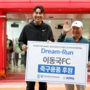 나눔가정의학과의원 이미지