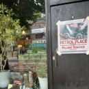 페트롤플레이스