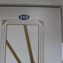 정석로15번길 이미지