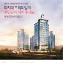 두진1,2차 이미지