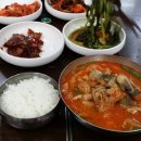 갯마을장어탕 이미지