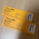 세명대구내안경 위드렌즈 이미지