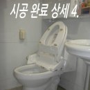 신촌삼익아파트(102동) 이미지