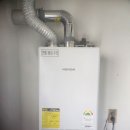 화성보일러 | 화성보일러 교체, 직접 경험한 솔직 후기