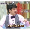 압구정날나리 네이버블로그