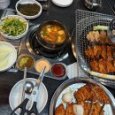 양앤정한의원 이미지