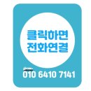 보성카서비스 이미지