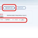 우리i약국 이미지