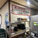 신갈매기 이미지