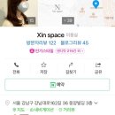 씬스페이스 - 528278 | 씬스페이스