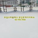 조은빌 이미지