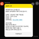 몽중헌공덕 이미지