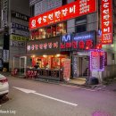 상도노래연습장 이미지