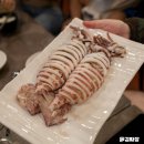 사계절호프 이미지