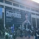 대양제1충전소 | 이창섭 생일파티 후기! 직접 가서 찍어온 세종대 대양홀 시야🎂🎁