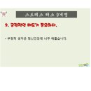 비엔피 이미지