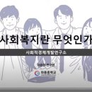 비젼평생교육코칭연구소 이미지
