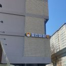 효린파파e어학원