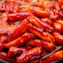 석관동떡볶이 이미지
