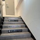 다비미용실 - 해운대구 | 의정부미용실 의정부역미용실 의정부역헤어샵 의정부미용실 헤어똑딱 다비실장 클리닉 후기 ✨