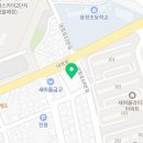 이마트에브리데이신탄진점 이미지